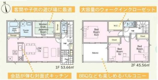 区画図