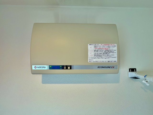 太陽光発電※明るさ調整加工、家具修正加工をしております。