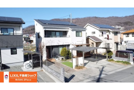 甲府市山宮町　オール電化　太陽光付き　中古住宅の外観