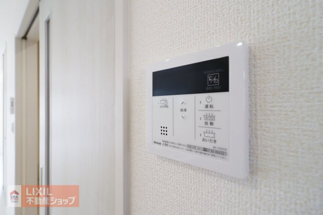 【温水設備】現地完成写真。給湯スイッチ付きで温度調整もラクラクです。