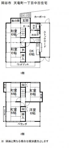 間取り：320000026891