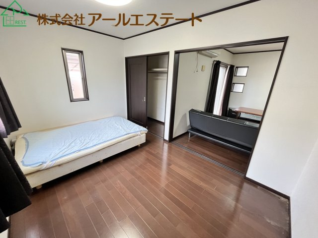 洋室
