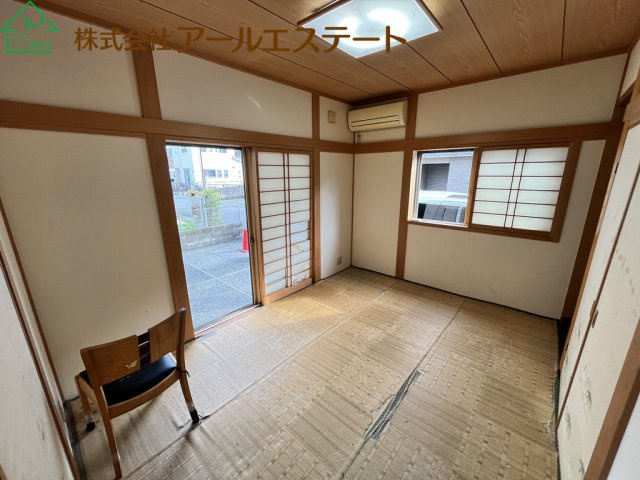和室