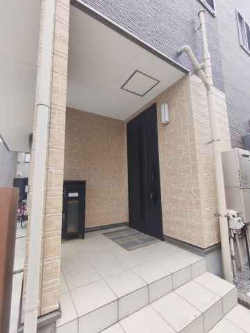 とっても綺麗にお使いです！