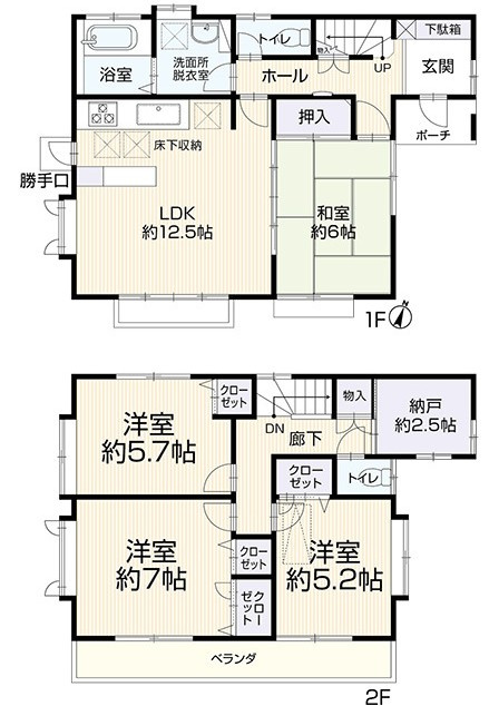 間取り：312001281355