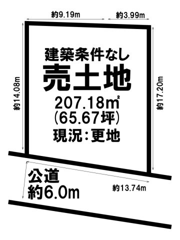 区画図：311002495338