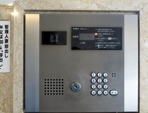 共用部分