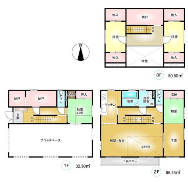 間取り：310000087927