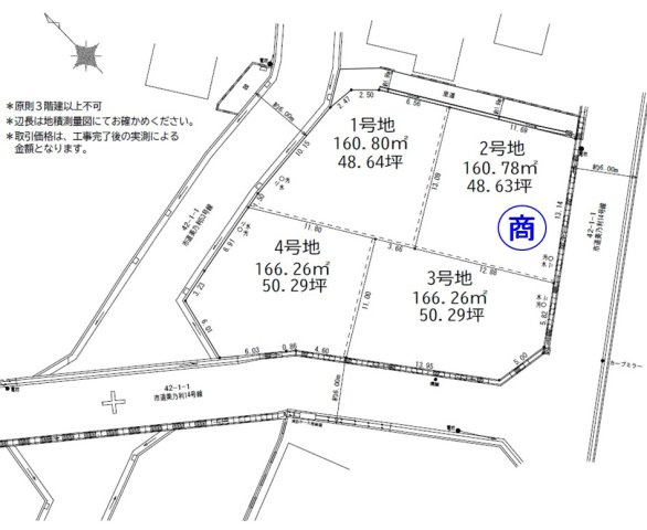 区画図：328000625972