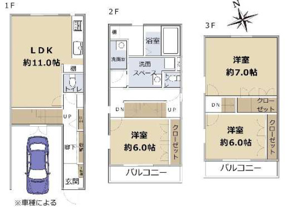 間取り：328000682618