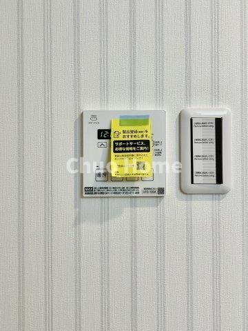 【浴室乾燥機】暖房・冷風・換気・乾燥が可能です。毎日を快適に過ごせるうれしい機能が揃っています。雨の日の洗濯物も安心です。