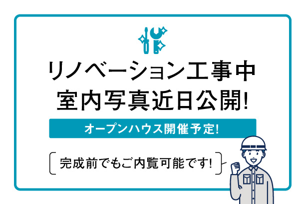 外観：326000261486