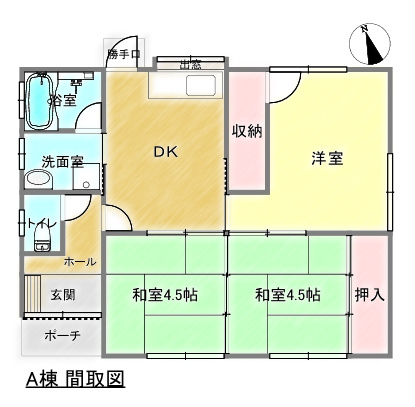 間取り：346000044253