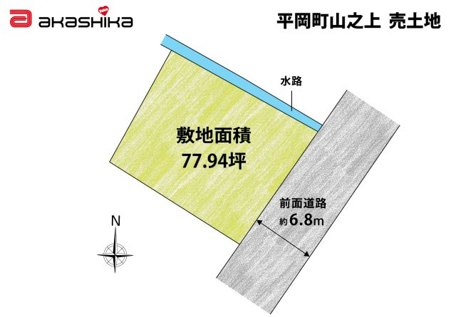 区画図：328000678369