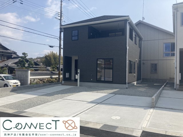 外観：328000547867