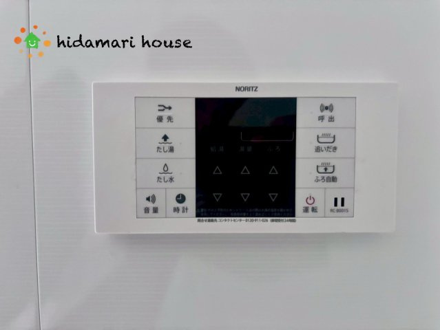 その他画像