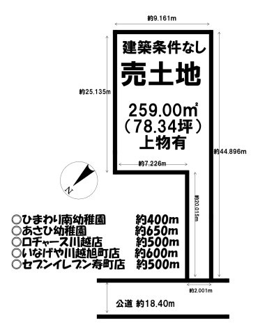 区画図：311002385405
