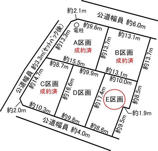 区画図：323000490213