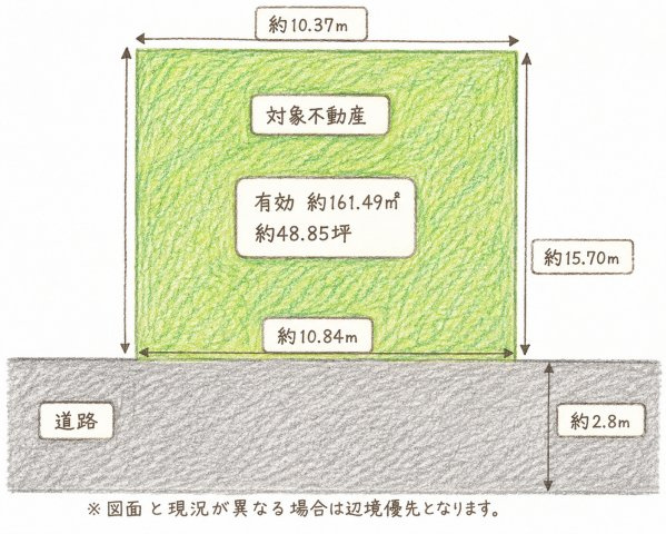 区画図：327002536935