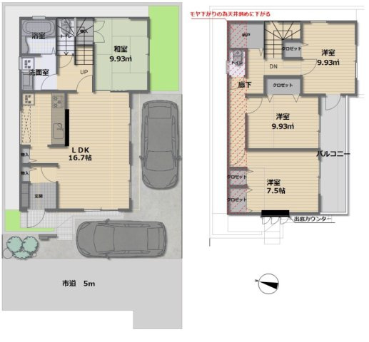 間取り：312001163600