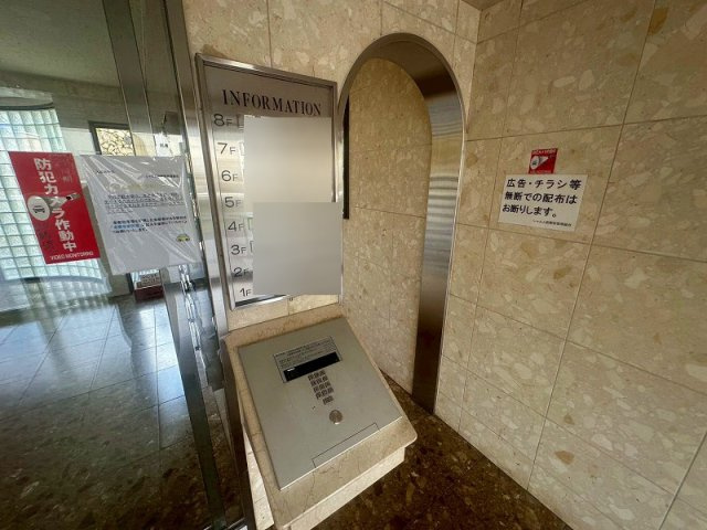 エントランス