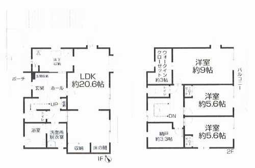 間取り：314002747032