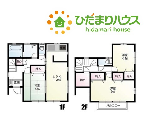 間取り：311002434505