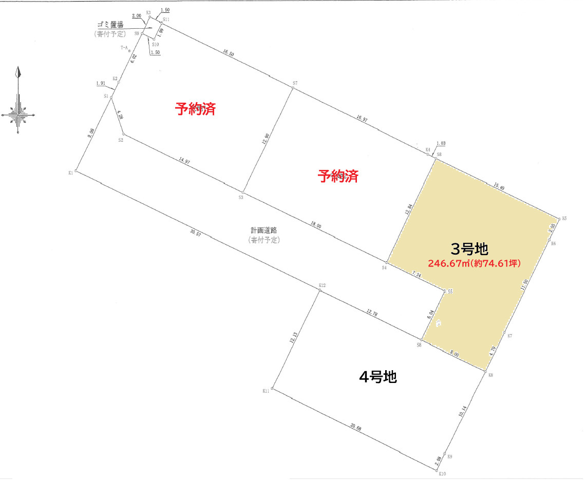 区画図：346000047839
