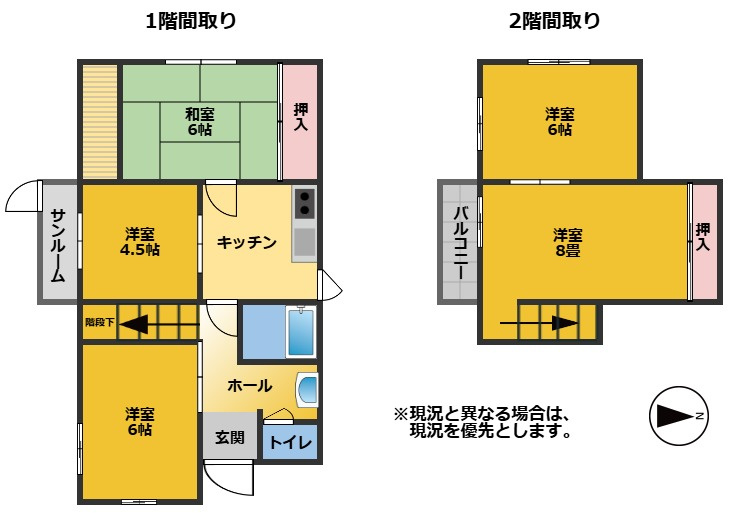 間取り：324000030703