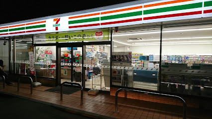 セブンイレブン稲城中央橋前店まで徒歩8分　