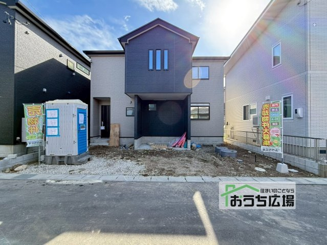 外観：323000450342