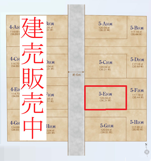 区画図：313004831293
