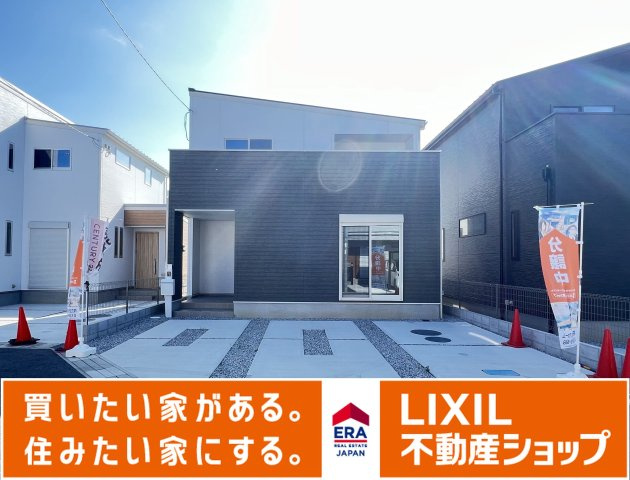 外観：329000121208