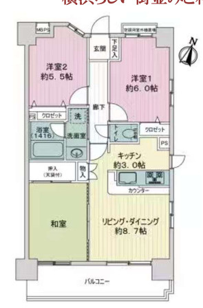 間取り：314002816084