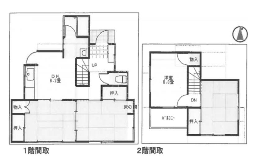 間取り：310000087766