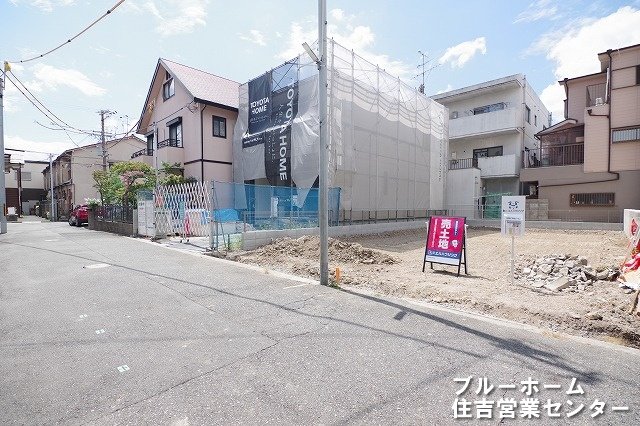 前面道路です！
