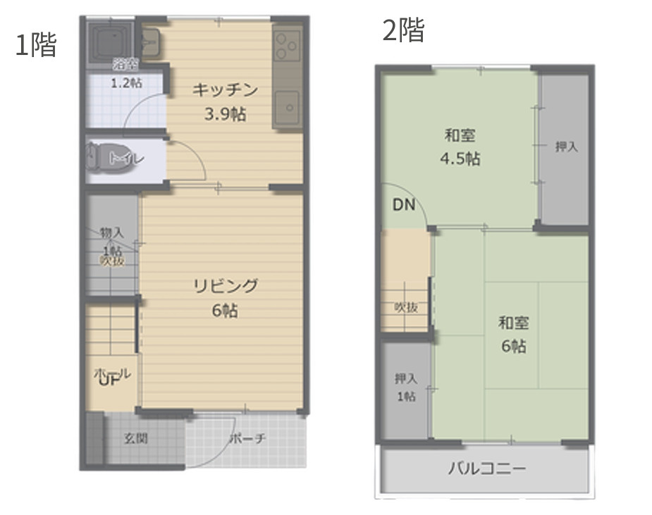 間取り：328000666487