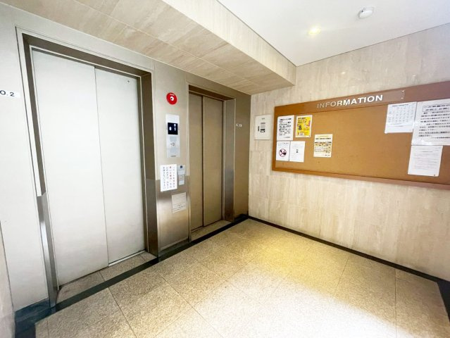 共用部分