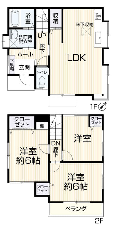 間取り：313004873368