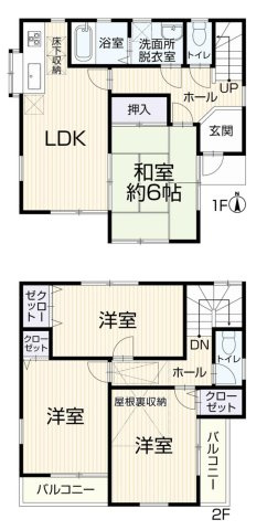 間取り：313004779251