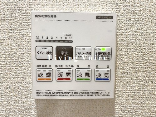 小田原市小竹　新築一戸建て　全2棟