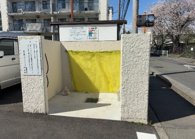 共有部分は、住民なら誰もが使える設備のこと。例えば駐車場やエレベーター、インターネット設備、セキュリティ設備などがあります。他にも、マンションの廊下・外部階段やエントランス・ゴミ置き場などがあります。