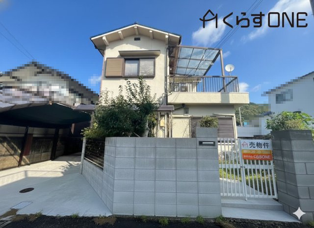 外観：328000548278