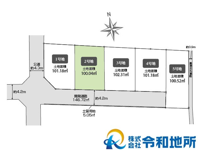 区画図：314002648636