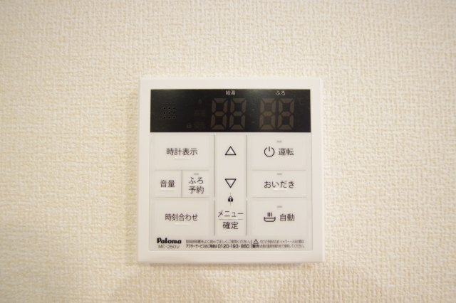 その他画像