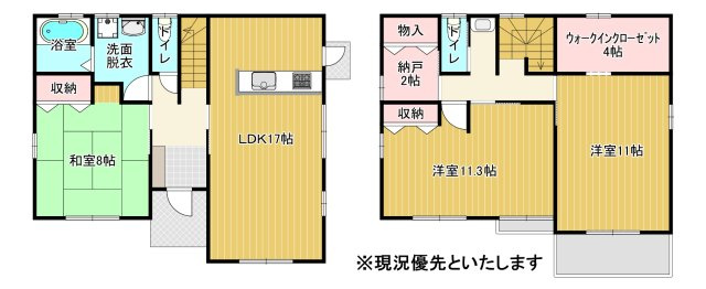 間取り：309000075807