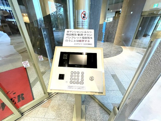 留守の多いご家庭でも安心な、充実のセキュリティ。　