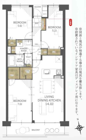 間取り：313004819311