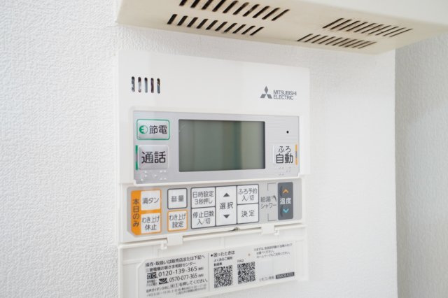 ボタン一つであたたかいお風呂に入れます！追い焚き付きです！