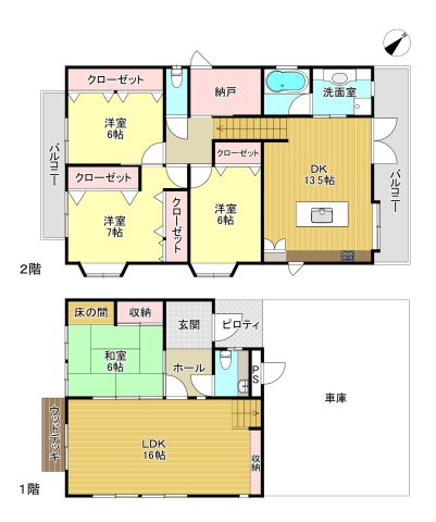 間取り：308000168051